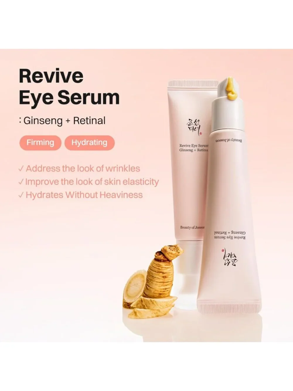 Revive Eye Serum with Retinal & Niacinamide - Anti-Aging for Dark Circles